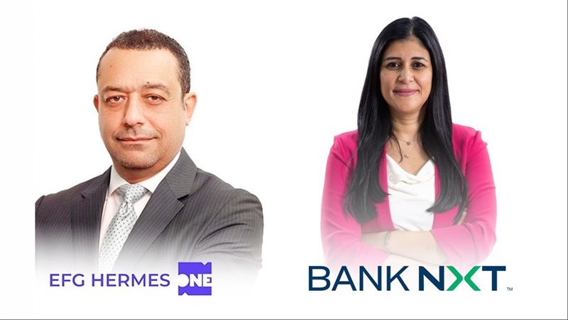 بوابة بنوك أونلاين
