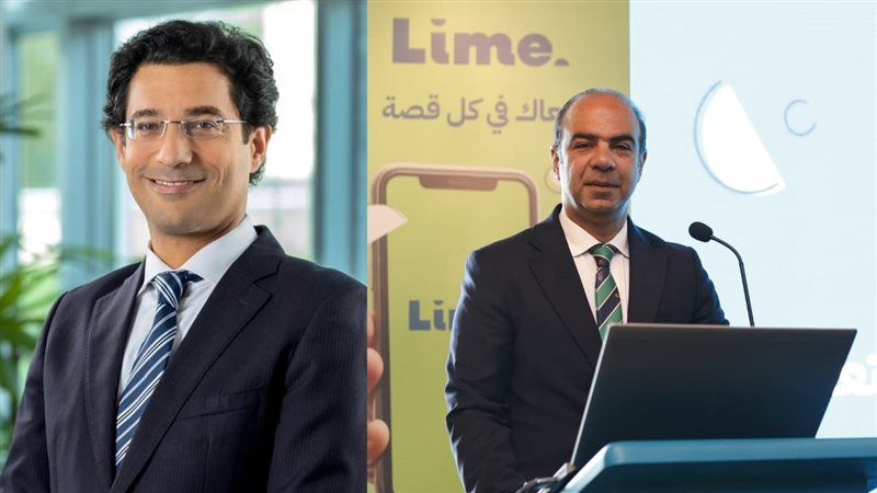 بوابة بنوك أونلاين