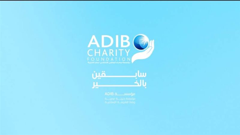 بوابة بنوك أونلاين