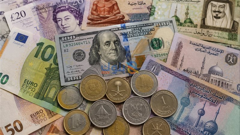 أسعار صرف العملات