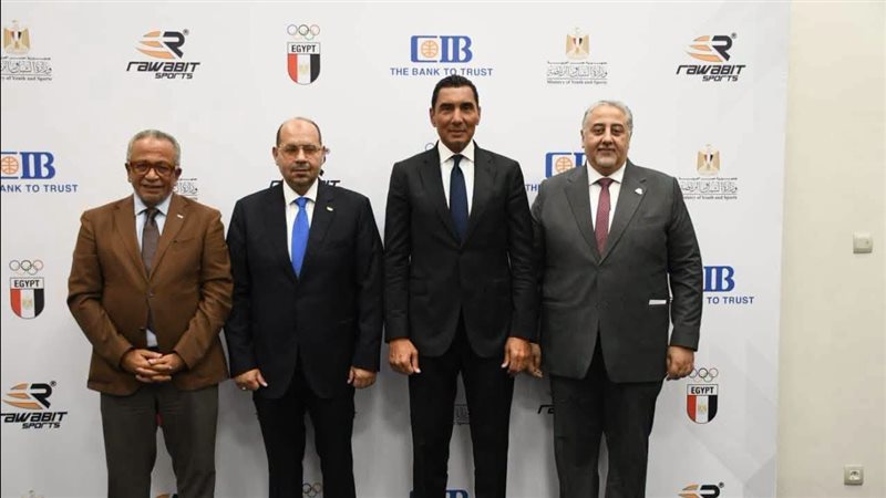 بوابة بنوك أونلاين