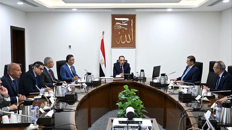 بوابة بنوك أونلاين