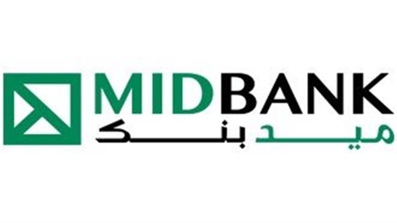 ميدبنك 