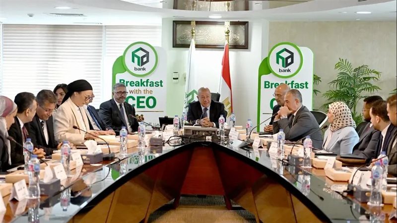 بوابة بنوك أونلاين