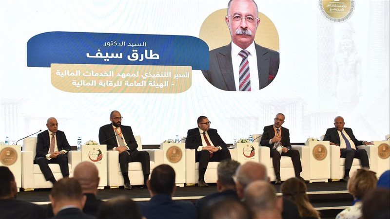 بوابة بنوك أونلاين