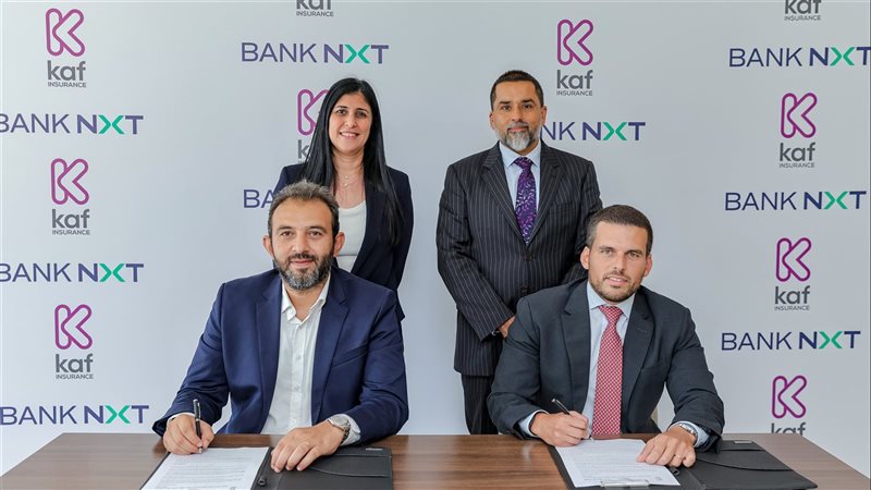 بوابة بنوك أونلاين