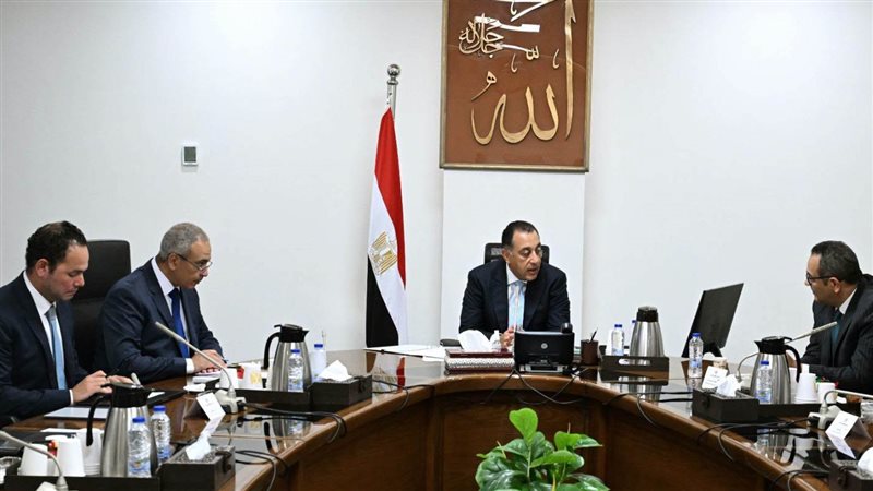 بوابة بنوك أونلاين