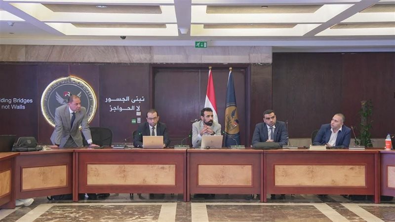 بوابة بنوك أونلاين