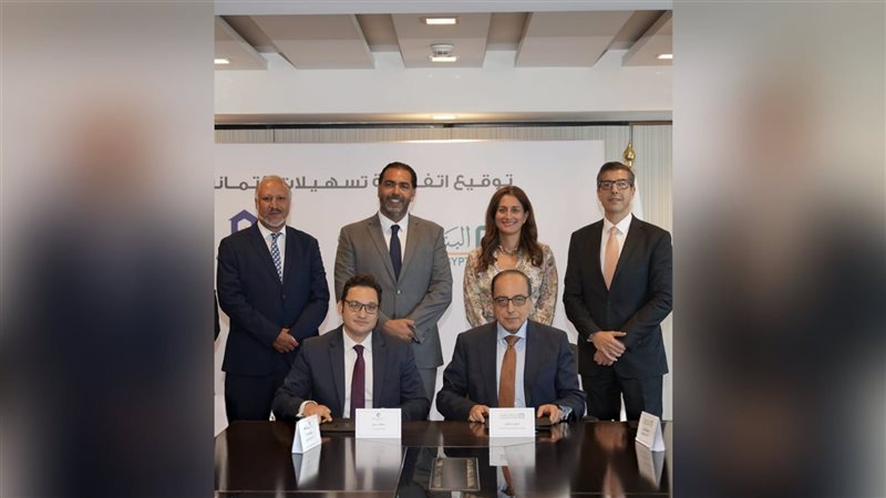 بوابة بنوك أونلاين