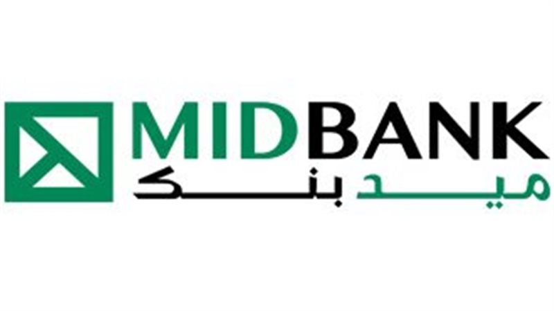 بوابة بنوك أونلاين