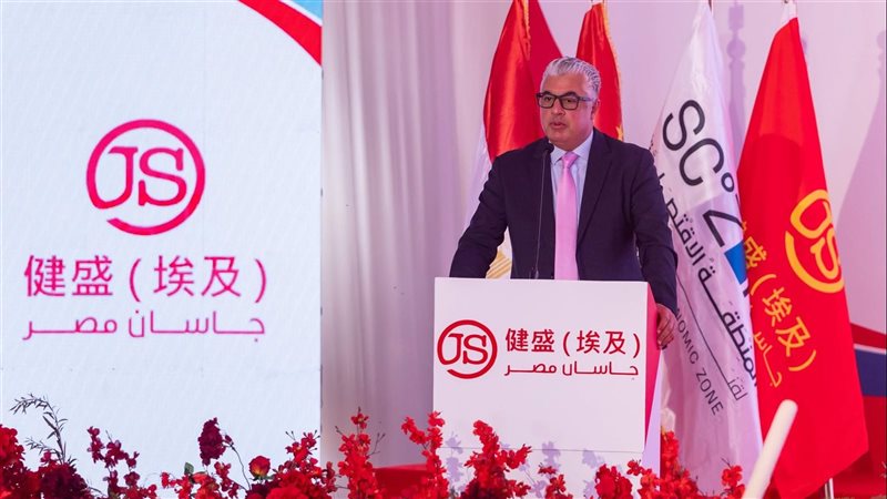 بوابة بنوك أونلاين