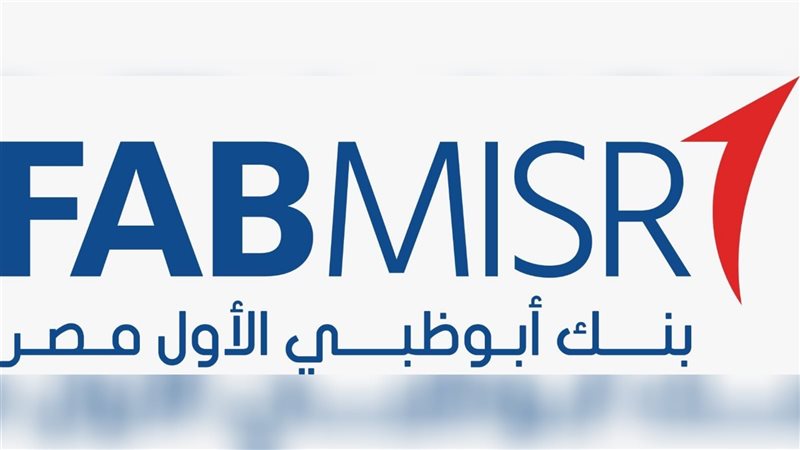 بوابة بنوك أونلاين