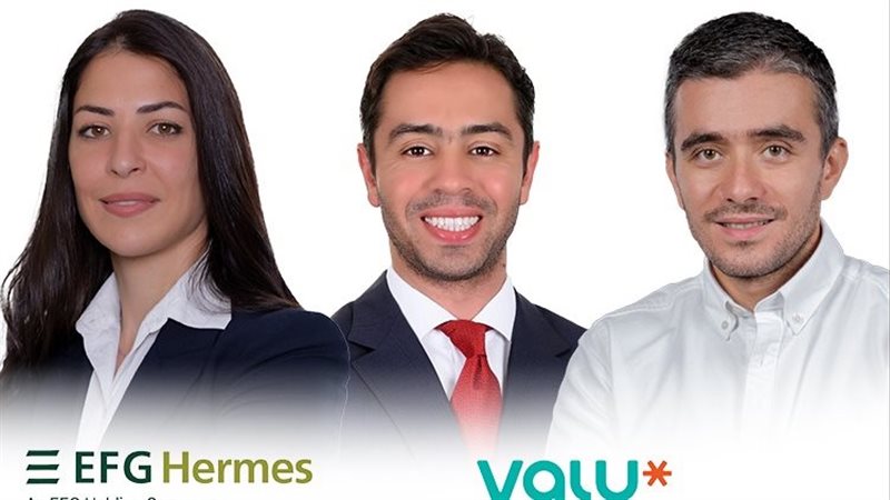 بوابة بنوك أونلاين