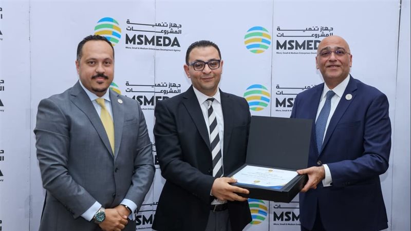 بوابة بنوك أونلاين