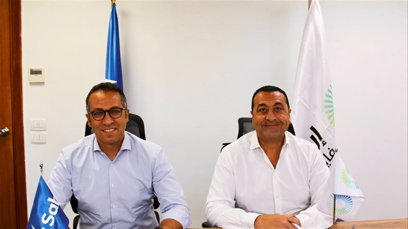 بوابة بنوك أونلاين