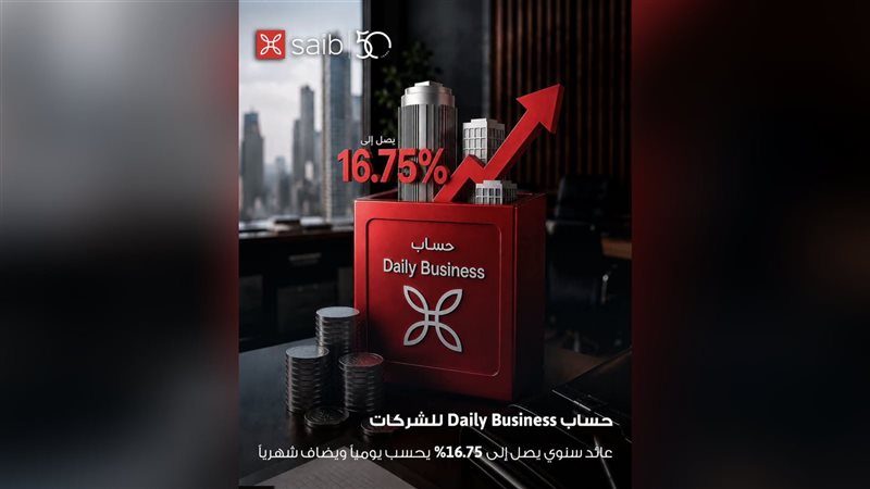 بوابة بنوك أونلاين