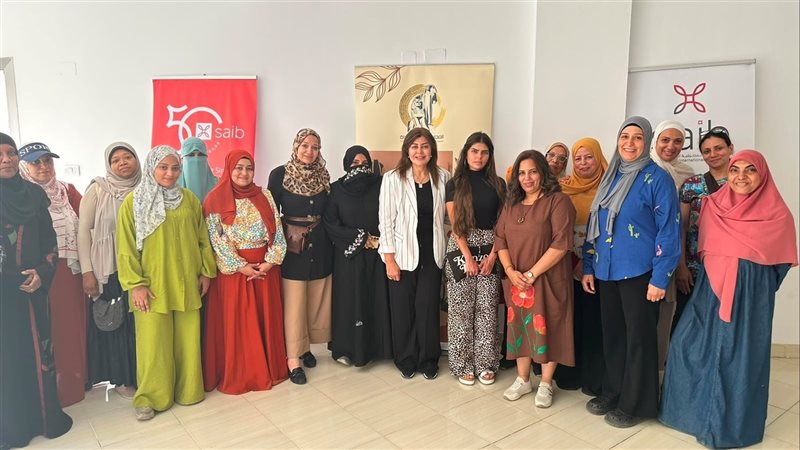 بوابة بنوك أونلاين