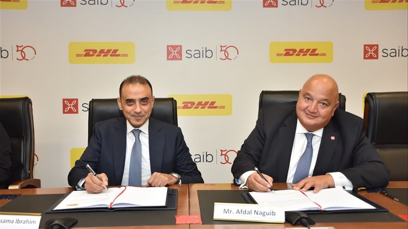 بوابة بنوك أونلاين