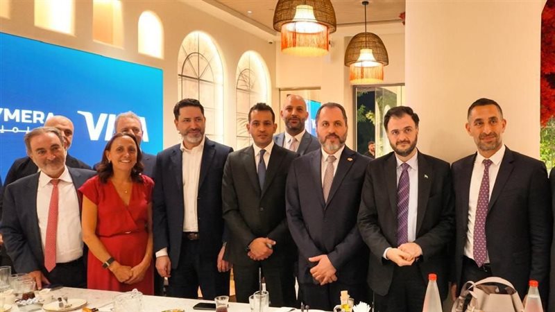 بوابة بنوك أونلاين