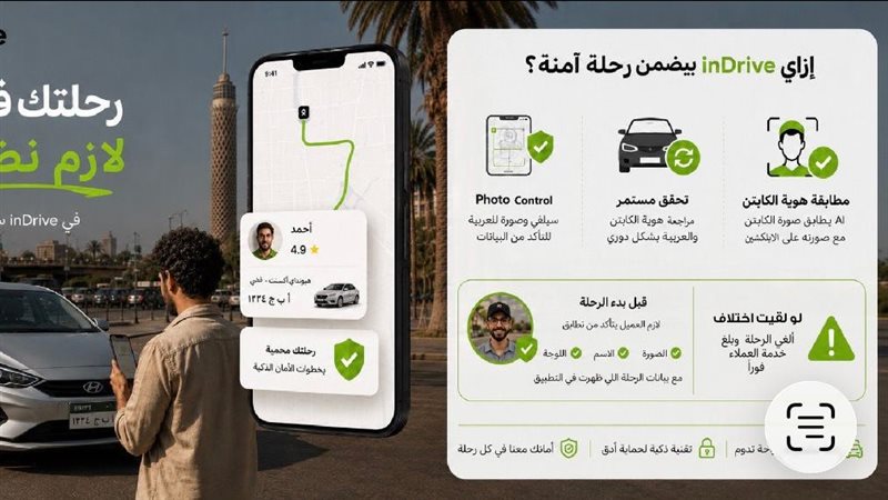 بوابة بنوك أونلاين