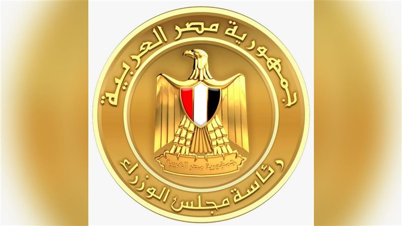 بوابة بنوك أونلاين