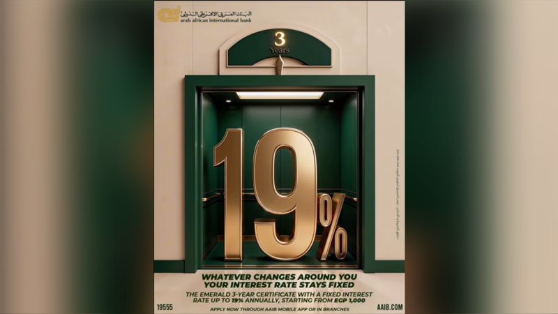 بوابة بنوك أونلاين