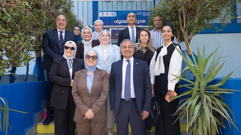 بوابة بنوك أونلاين