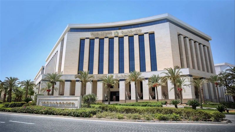 بوابة بنوك أونلاين