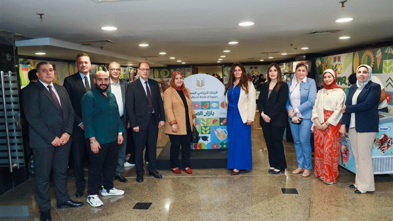 بوابة بنوك أونلاين