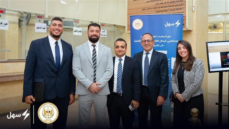 بوابة بنوك أونلاين