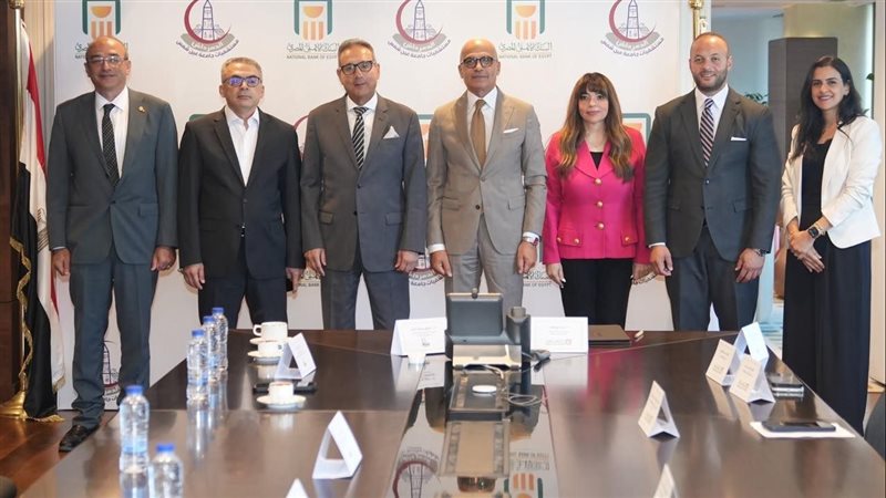بوابة بنوك أونلاين