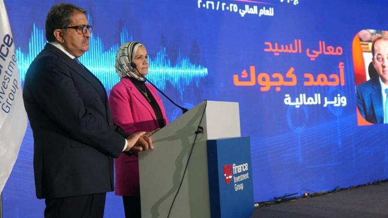 بوابة بنوك أونلاين