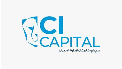 سي آي كابيتال لإدارة الأصول تفعّل إدارة صندوق السلام وتستهدف إطلاق منتجات جديدة