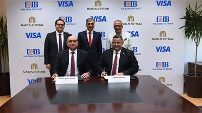 البنك التجاري الدولي مصر (CIB) يتعاون مع ماجد الفطيم و«فيزا» لإطلاق بطاقات CIB SHARE Visa الائتمانية