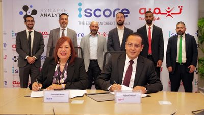 تنمية تتعاون مع «إيسكور» و«سينابس أناليتكس» لتطوير تقييم الجدارة الائتمانية عبر «كونان»
