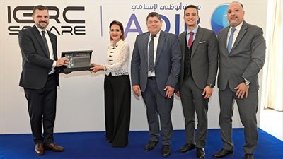 «مصرف أبوظبي الإسلامي- مصر» يحقق إنجازًا نوعيًا بحصوله على شهادة PCI DSS v4.0.1  العالمية في أمن البيانات