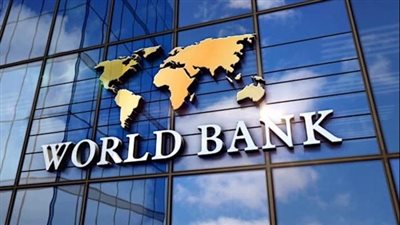 البنك الدولي يرفع توقعاته لنمو الاقتصاد المصري إلى 4.3% خلال العام المالي الحالي