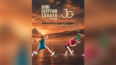 مواجهات حاسمة في اليوم الثاني من ربع نهائي بطولة CIB المصرية المفتوحة للإسكواش 2026 أمام أهرامات الجيزة