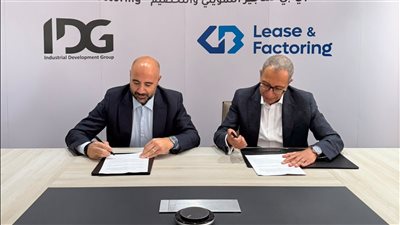 مجموعة التنمية الصناعية IDG تتعاون مع GB Lease & Factoring لتوفير حلول تمويلية مرنة ودعم الاستثمار الصناعي
