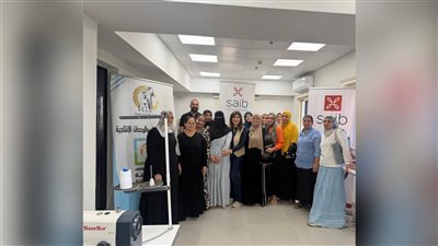بنك saib مشاركاً في فعاليات اليوم العالمي للادخار عبر تنظيم زيارة توعوية بمحافظة المنوفية
