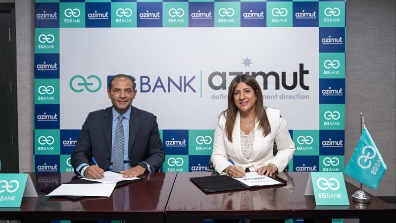 بوابة بنوك أونلاين