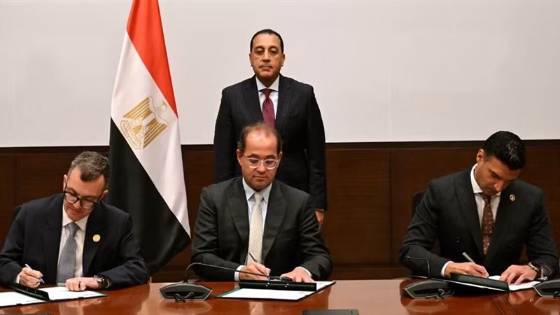 بوابة بنوك أونلاين