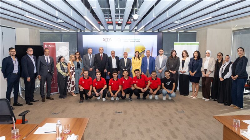 بوابة بنوك أونلاين