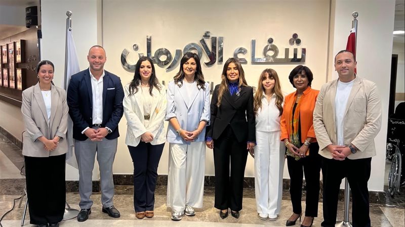 بوابة بنوك أونلاين