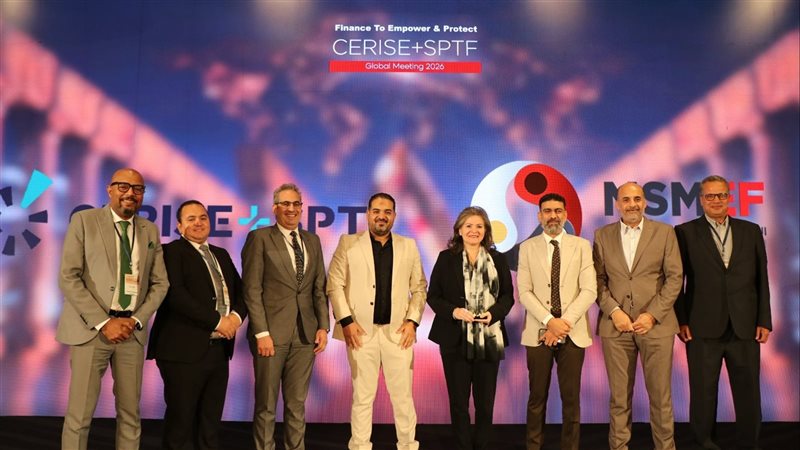 بوابة بنوك أونلاين