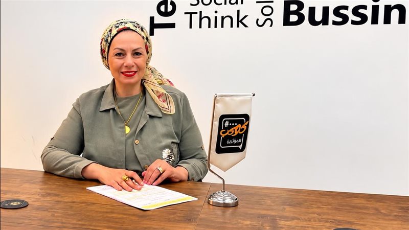 بوابة بنوك أونلاين