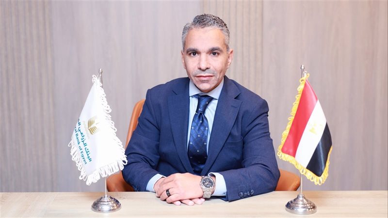 بوابة بنوك أونلاين