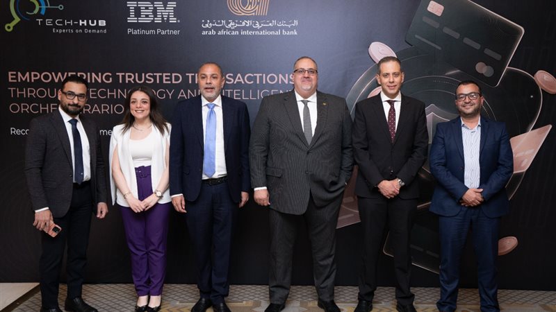 بوابة بنوك أونلاين