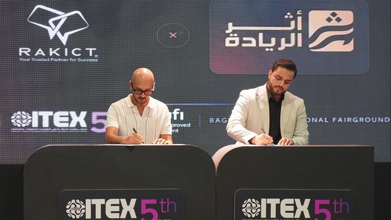 بوابة بنوك أونلاين