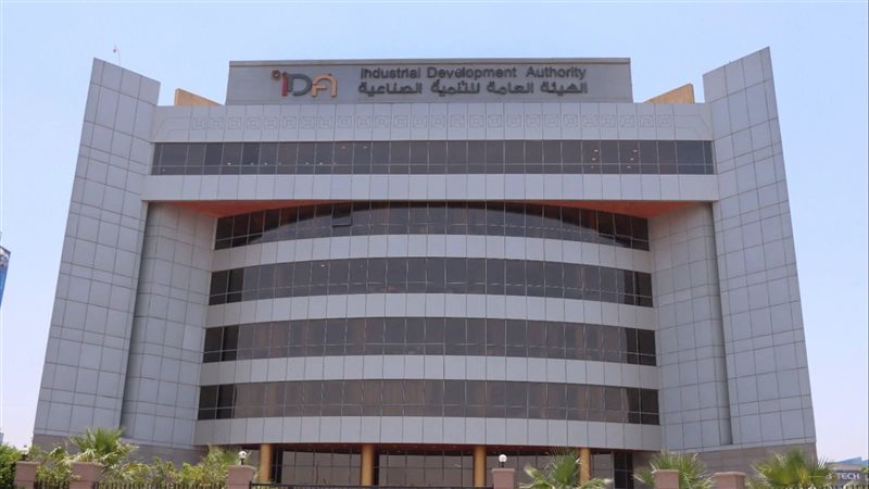 بوابة بنوك أونلاين